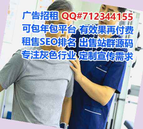 钦南代生环保科技经营部